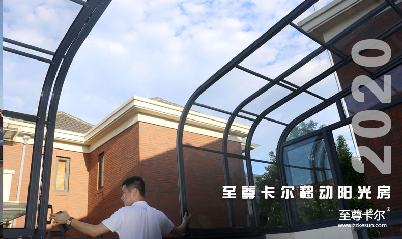 至尊卡尔星力打鱼游戏平台
