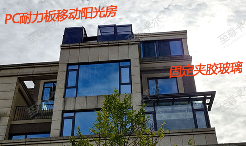传统阳光房VS星力打鱼游戏平台
优势对比，最详介绍来了！