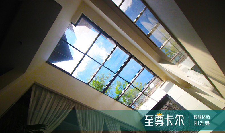 负一层和一层的阳光房怎样设计好？20张封天井实景案例不容错过！