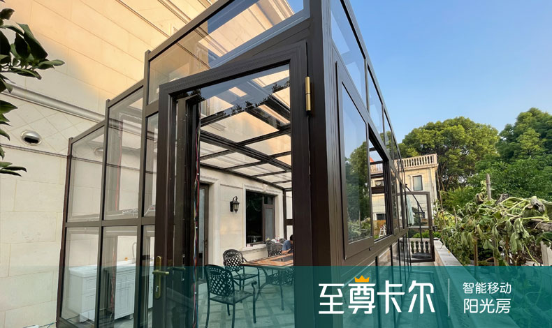 [奔驰别墅]一楼平台星力打鱼游戏平台
完工！