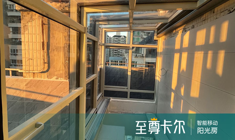 [广中西路]楼梯口星力打鱼游戏平台
完工！