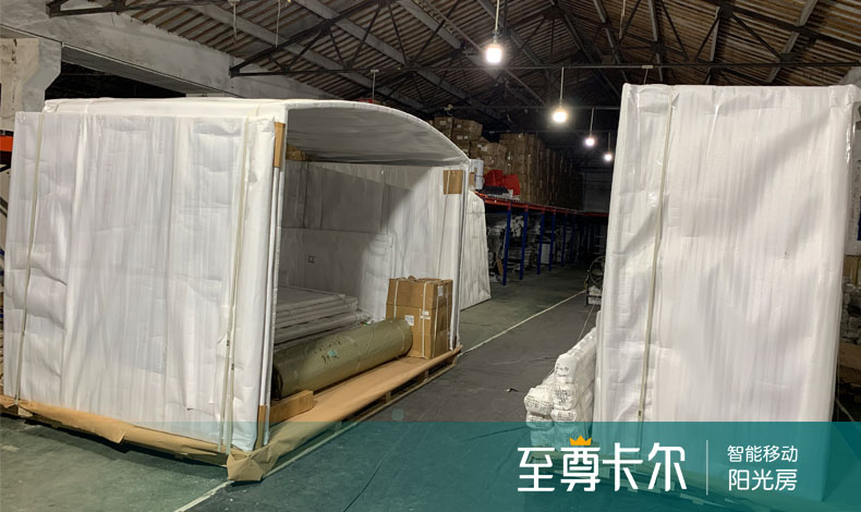 星力打鱼游戏平台
工厂装货图