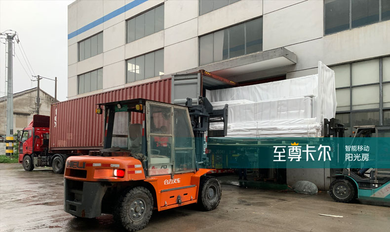 星力打鱼游戏平台
物流运输图