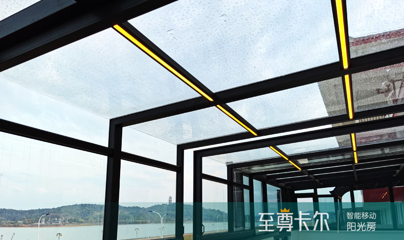 [咸宁嘉鱼]露台星力打鱼游戏平台
完工！