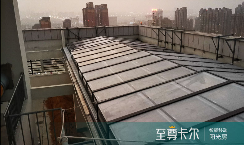 电动开合屋顶
