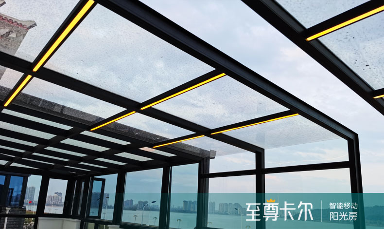 [咸宁嘉鱼]露台星力打鱼游戏平台
完工！