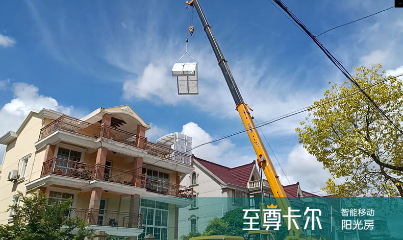 星力打鱼游戏平台
吊机安装