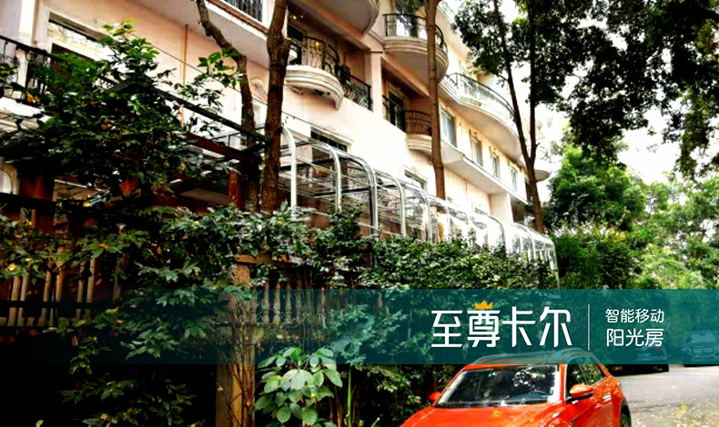 花园星力打鱼游戏平台
