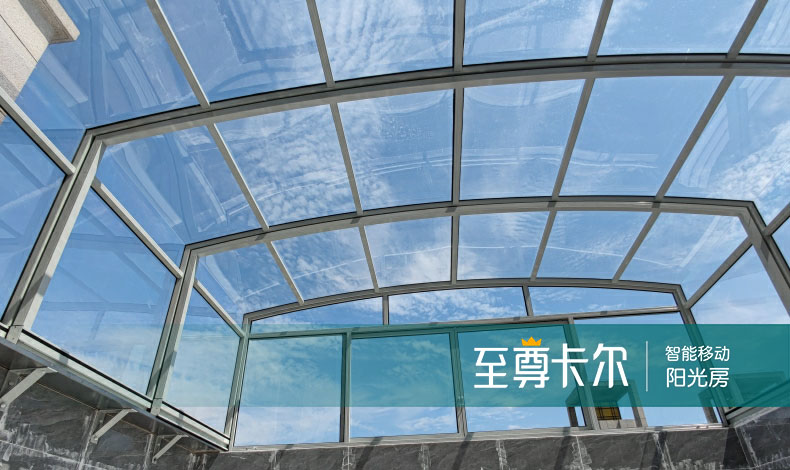 露台星力打鱼游戏平台
