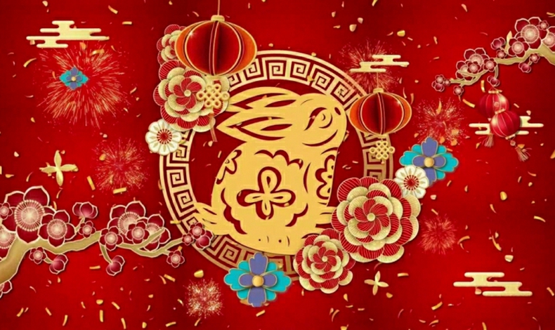 兔年大吉