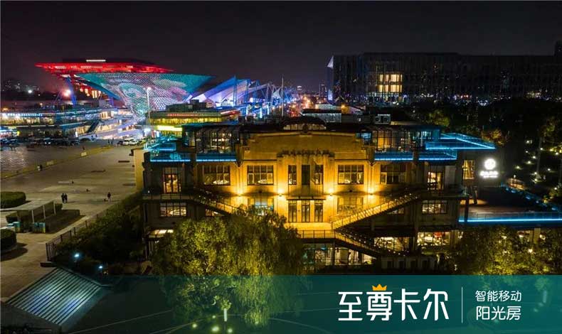 上海伸缩阳光房厂家哪里找？