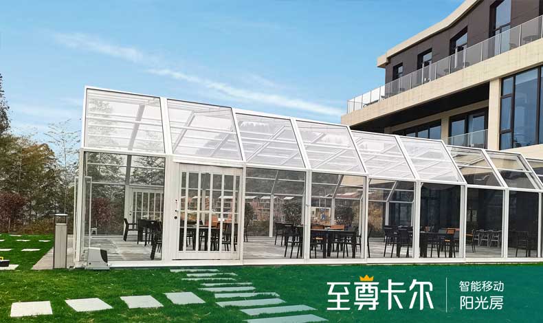 商业餐厅星力打鱼游戏平台
实景效果图，3种款式摆脱户外餐厅的局限