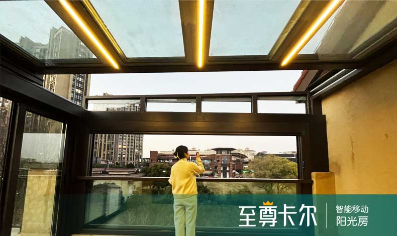 [嘉松北路]露台改造（10m²）星力打鱼游戏平台
完工！