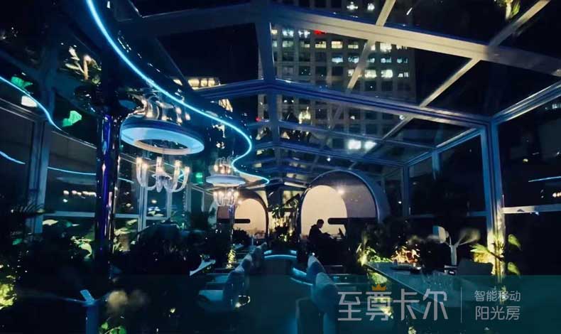 商业餐厅星力打鱼游戏平台
实景效果图，3种款式摆脱户外餐厅的局限