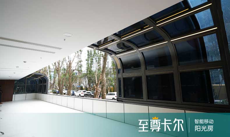 上海星力打鱼游戏平台
实景效果展示，上百家业主的一致选择丨至尊卡尔阳光房
