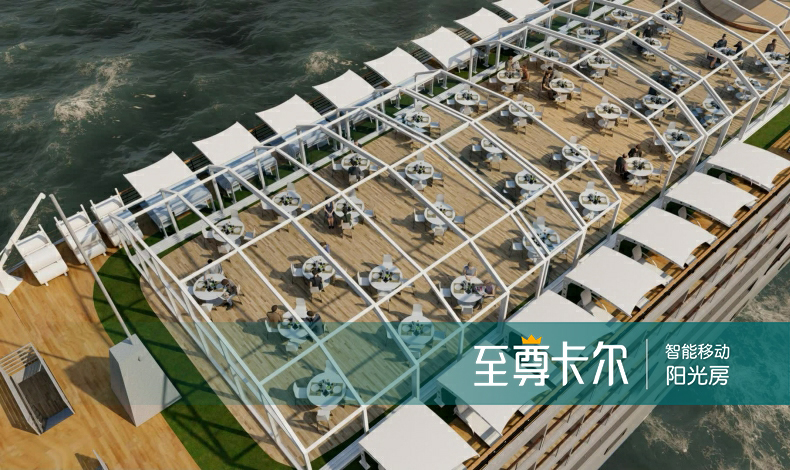 商业餐厅星力打鱼游戏平台
实景效果图，3种款式摆脱户外餐厅的局限