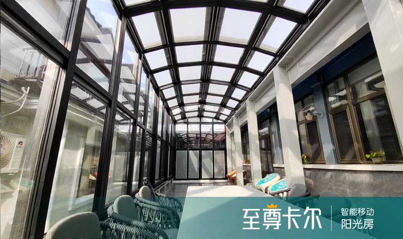 用钢化玻璃做屋顶有哪些注意事项？避免踩坑