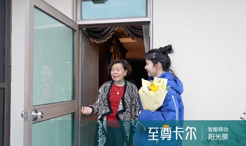 至尊卡尔星力打鱼游戏平台
好不好，听客户怎么说！