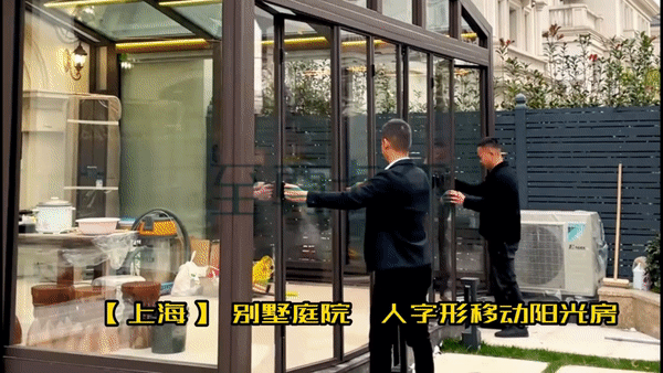 移动阳光顶为什么不能用玻璃？慎重选择！