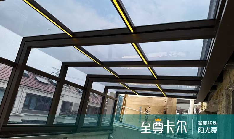 阁楼阳光房：让斜顶空间绽放第二生命