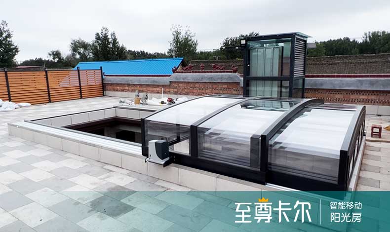 自动开合式屋顶：开启建筑空间新境界