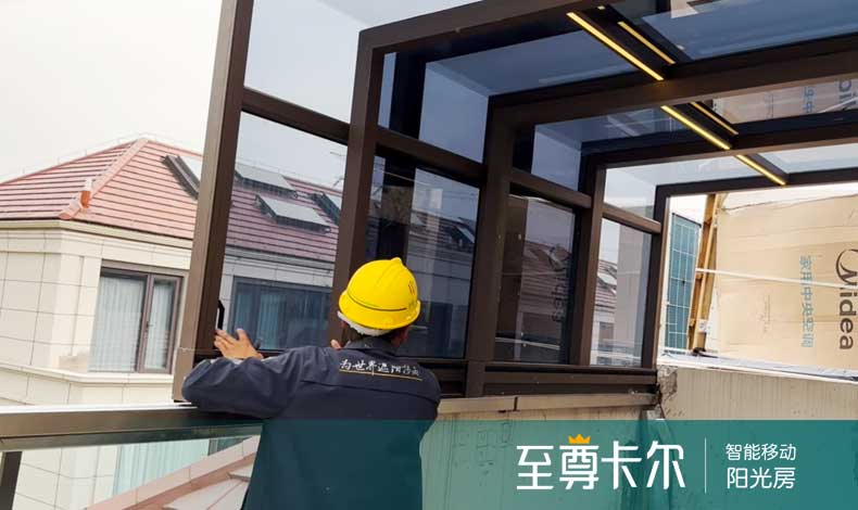 阁楼阳光房：让斜顶空间绽放第二生命