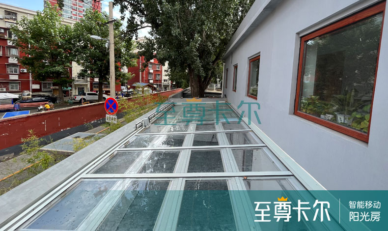 【北京师大】学校后院改造