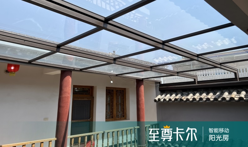 二楼露台搭建阳光房好吗？