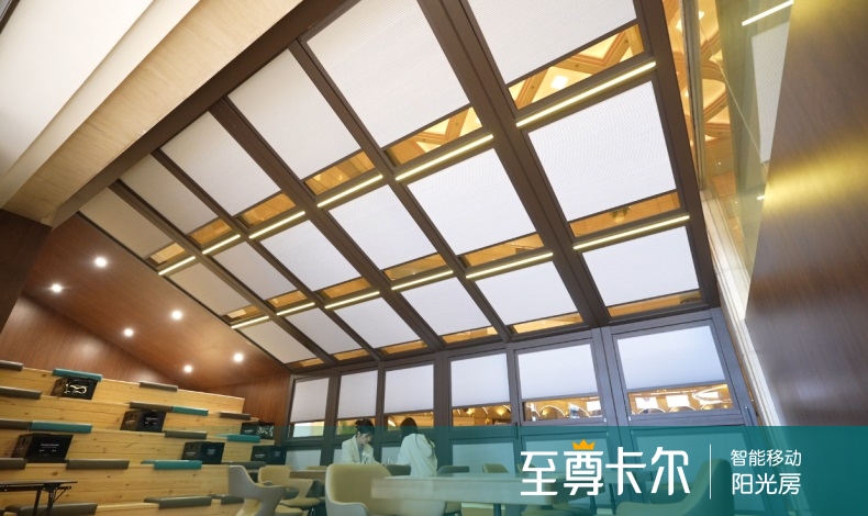 智能星力打鱼游戏平台
