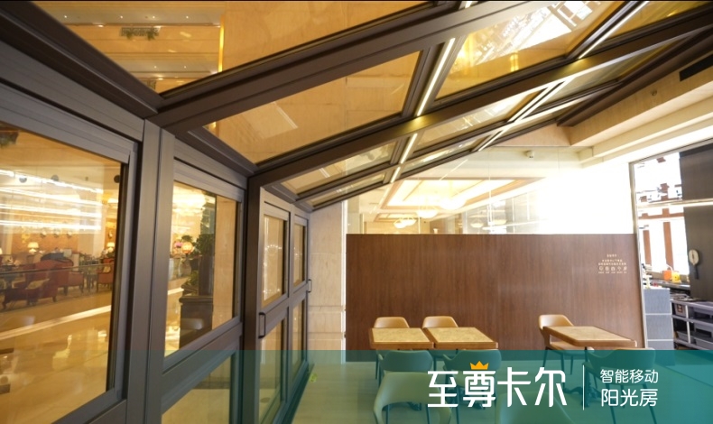 阳光顶棚用什么材料好