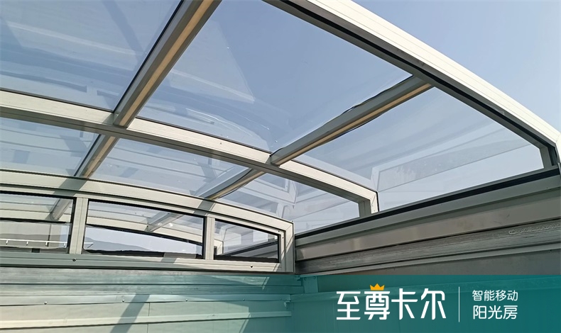阳光房顶棚用玻璃好还是耐力板好