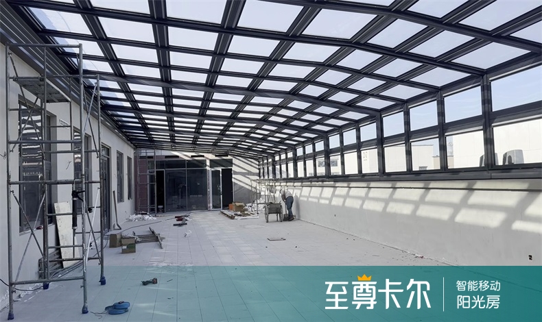 封院子顶用什么材料