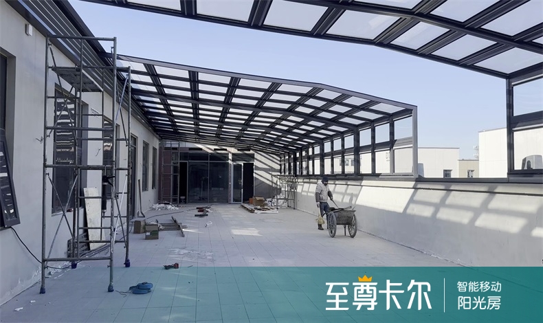 阳光棚阳光房有什么不同
