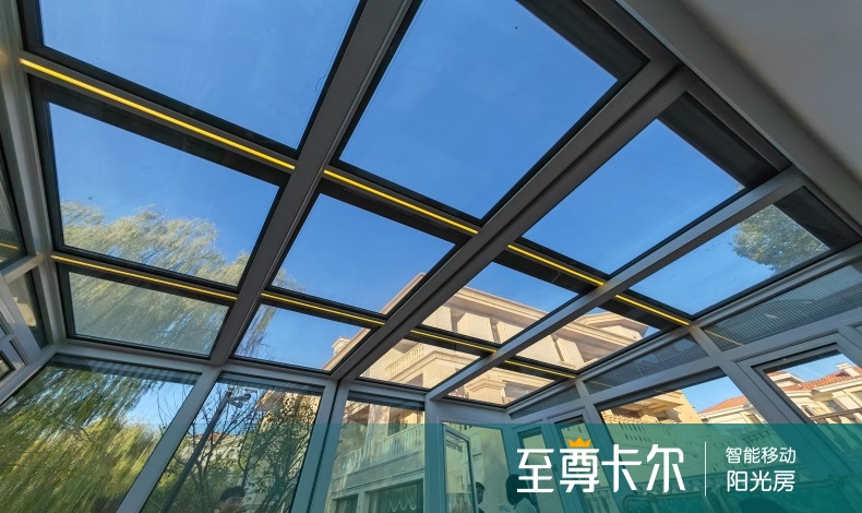 推拉阳光房屋顶盖