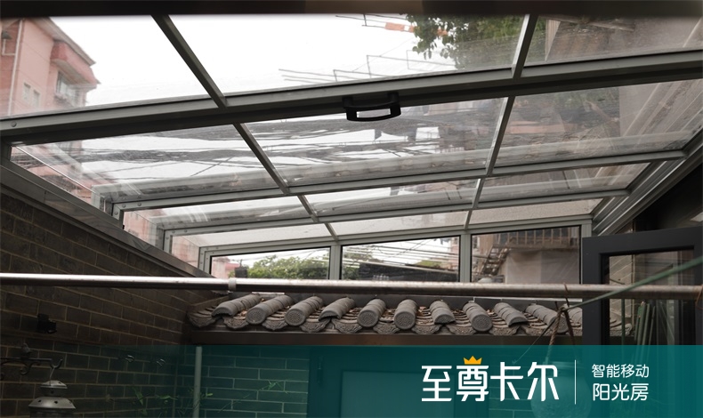 阳光房顶用多厚的玻璃