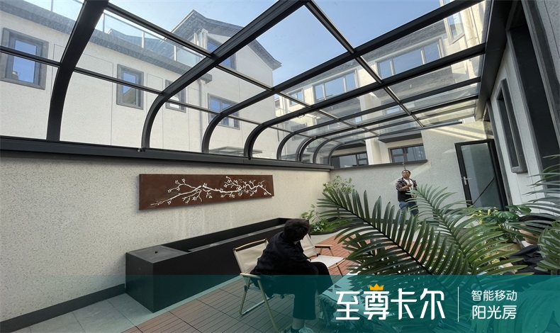 阳光房顶面隔热板如何选择