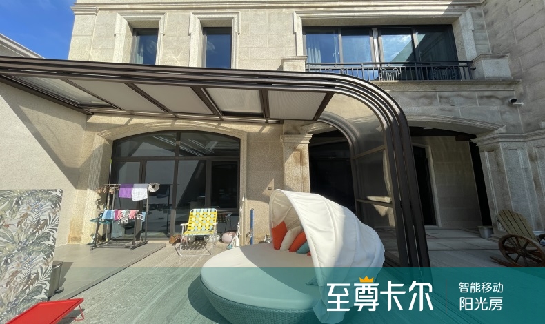小院怎么封比较好