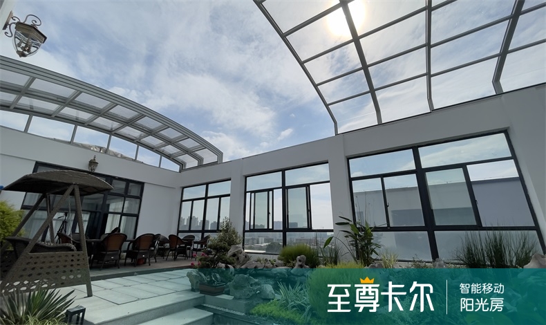 阳光房用玻璃好还是长城板好