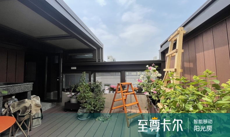 屋顶设计确保屋内有光照怎么办