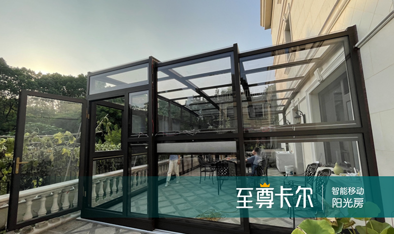 阳光房用玻璃好还是长城板好