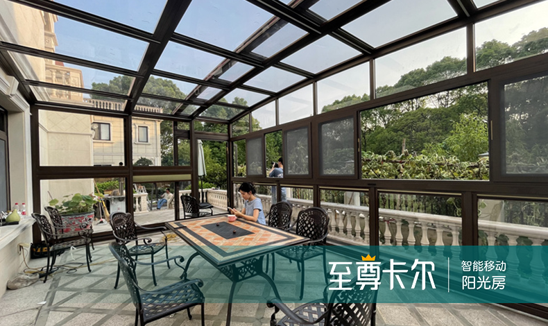 铝合金星力打鱼游戏平台
的可移动性更是为它增添了独特的魅力