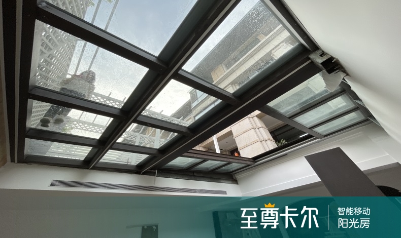 院子能搭玻璃房吗