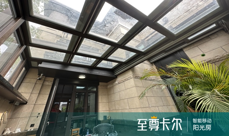 天井移动顶棚：重构建筑空间的智能遮阳革