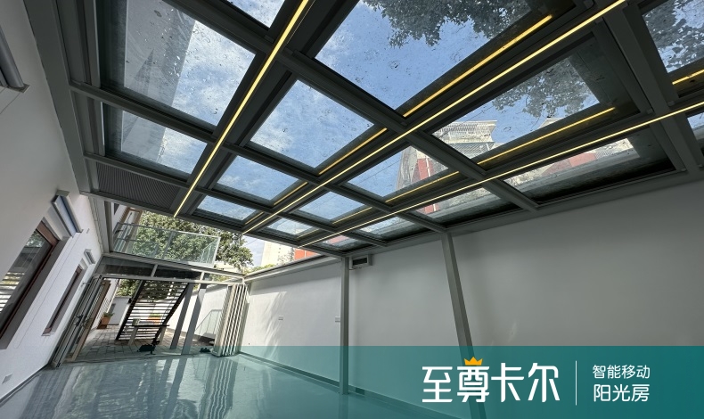 电动伸缩阳光房