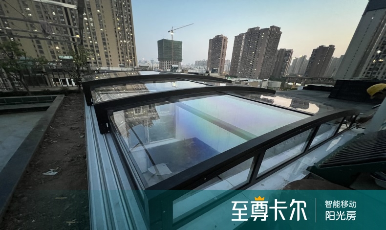 可伸缩玻璃阳光房的现代启示