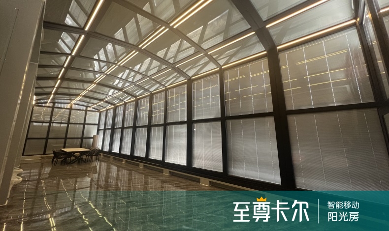 民宿露台星力打鱼游戏平台
改造方案