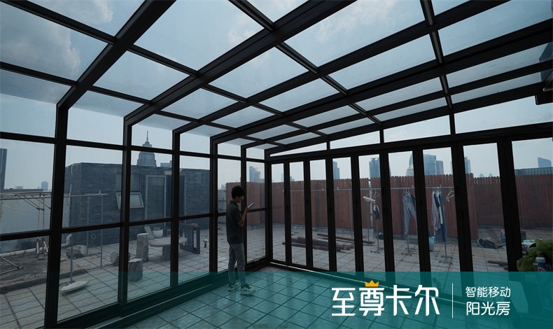 露天改造星力打鱼游戏平台
