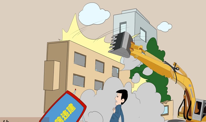 可星力打鱼游戏平台
算违章建筑吗？看完这篇文章你就明白了