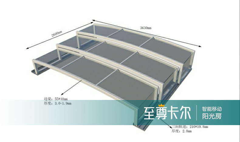 星力打鱼游戏平台
设计效果图