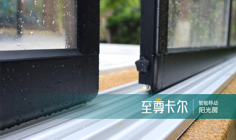 担心星力打鱼游戏平台
推拉起来很费劲？女生也能轻松搞定